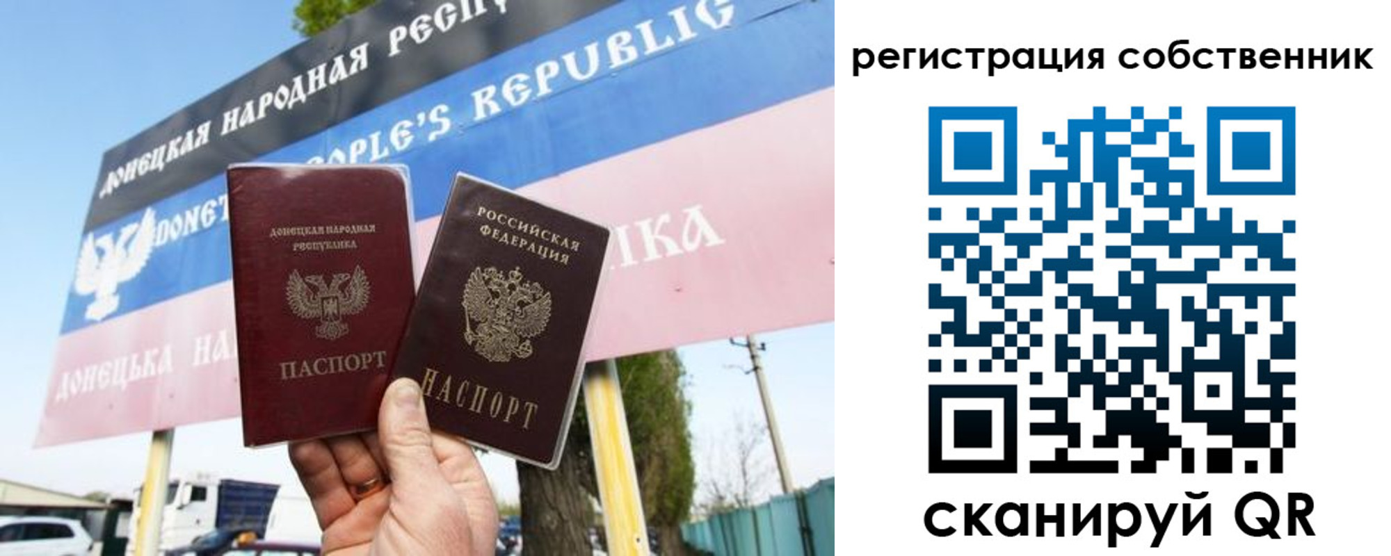 временная регистрация поиск в Кстово