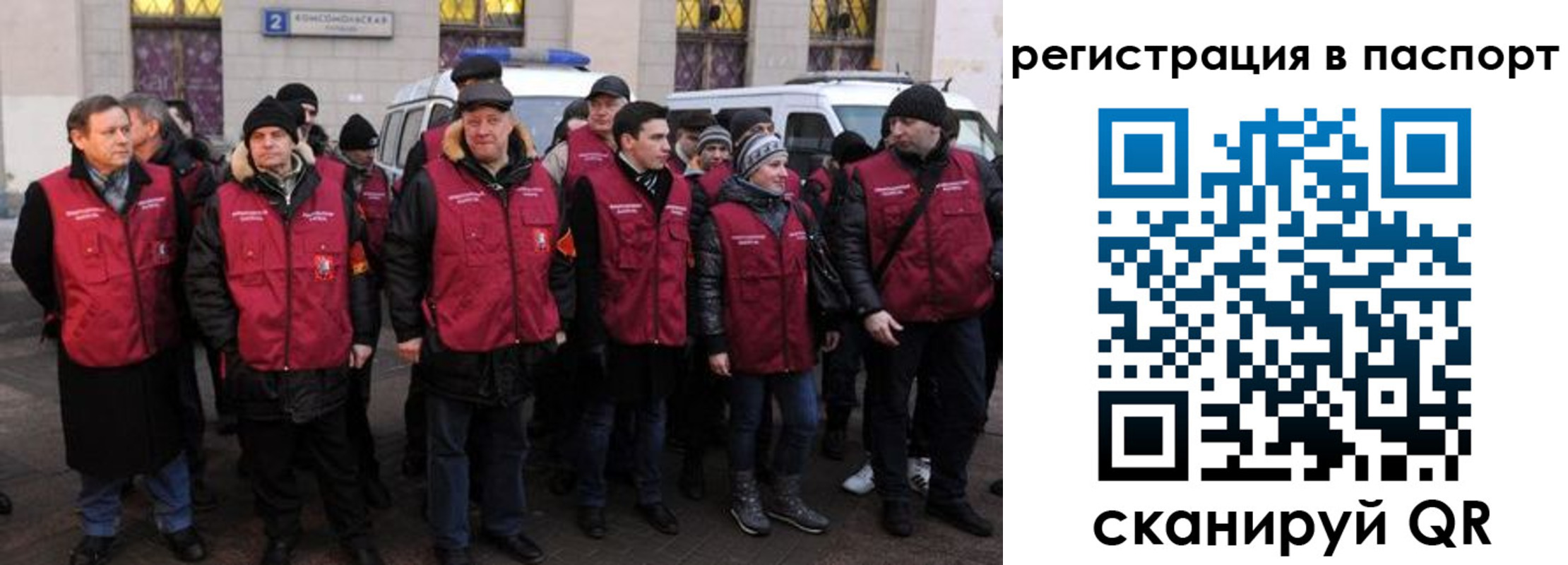 временная регистрация адрес в Кстово