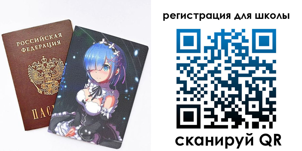 временная регистрация поиск в Кстово